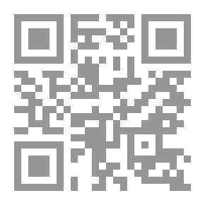 Qr Code الذرائعية ؛ آليات مرتبكة