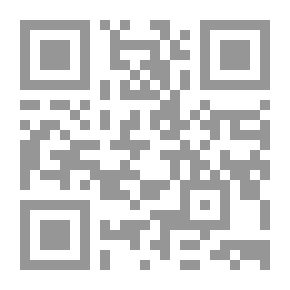 Qr Code عذراء شفشاون