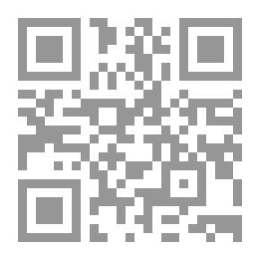 Qr Code (حرف الفاء) موسوعة الأحكام الجنائية لمحكمة النقض المصرية