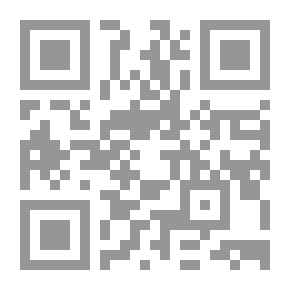 Qr Code تنفيذ الخزانات الخرسانية
