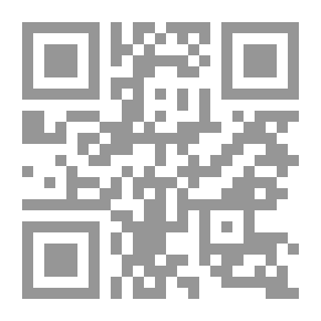 Qr Code الاعلام وحقوق الانسان
