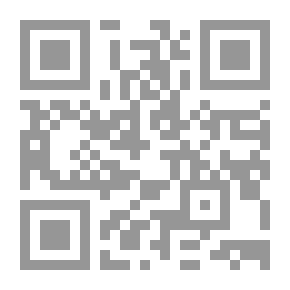 Qr Code العلمانية ومشكلة الطرح الإسلامي البديل في رؤية عبد الوهاب المسيري - أنموذجاً