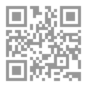 Qr Code تعال نخيم