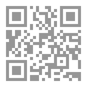 Qr Code جنين غراد
