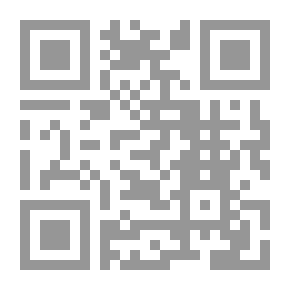 Qr Code عالم الصوت (سلسلة حكايات علمية ؛ 13)