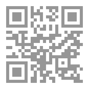 Qr Code Commencement Exercise Programs, 1962-