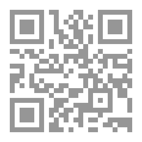 Qr Code La dama joven