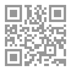 Qr Code صدى الصمت