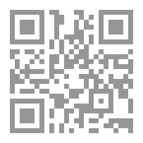 Qr Code الحكم في عالم يتجه نحو العولمة