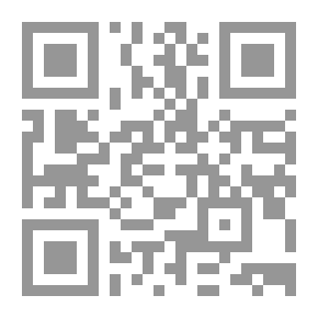 Qr Code كتاب مبادئ التربية