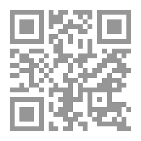 Qr Code حضور الرب في وقت الشدة