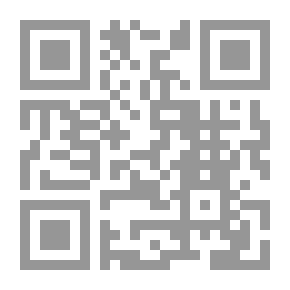 Qr Code مطر لامرئي