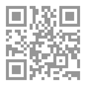 Qr Code Ibn Al-Bitar's Travels