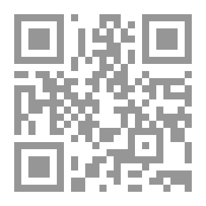 Qr Code Handbuch für kupferstichsammler: