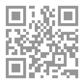 Qr Code من حولنا