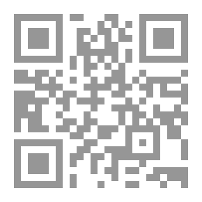 Qr Code دوجما ملك أو كتابة