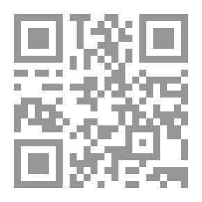 Qr Code شيمة