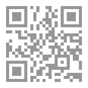 Qr Code احذر الغريب