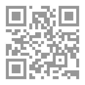 Qr Code بارانويا الشر