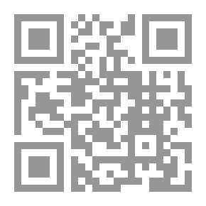 Qr Code جولات فنزويلية وحديث عن المسلمين في أحد أركان القارة