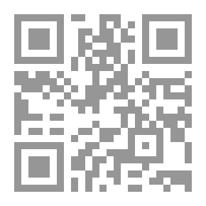 Qr Code مفاهيم أساسية في الرياضيات