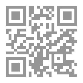 Qr Code Following The Righteous Predecessors In Belief - Methodology And Jurisprudence