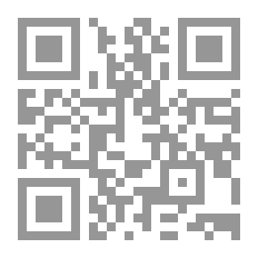 Qr Code شعر أبي الفتح منصور البيني