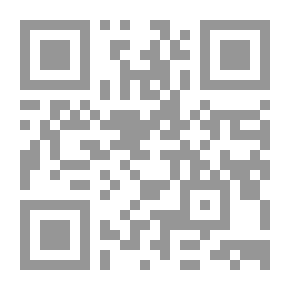 Qr Code مواقف من حياة المصطفى (ص) (دروس وعبر)