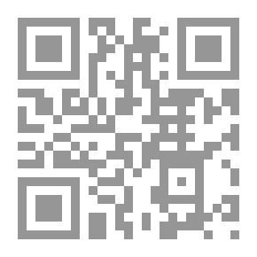Qr Code القربان