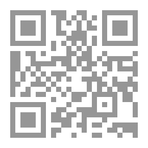 Qr Code الميسر في فهم معاني السلم ؛ شرح متن السلم المنورق في فن المنطق للعلامة أبي زيد عبد الرحمن بن محمد الصغير الأخضري