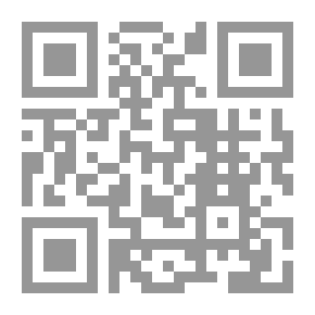 Qr Code لغة سى