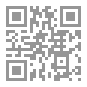 Qr Code مذكرات مدرس وافد