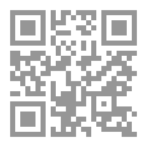 Qr Code حال الأمة العربية: المؤتمر القومي العربي السادس عشر: الوثائق - القرارات - البيانات