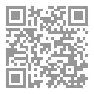 Qr Code إجزم عاصمة الجليل