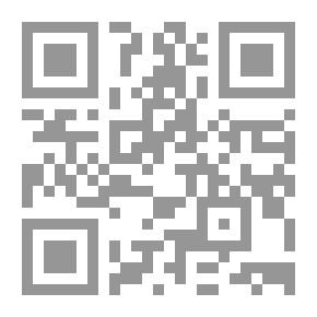 Qr Code ‫ح 99: روايه لن ينساها العقل (روايات Book 1)‬