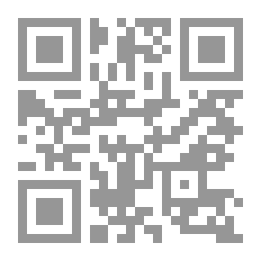 Qr Code سلطان العالم - سليمان العظيم