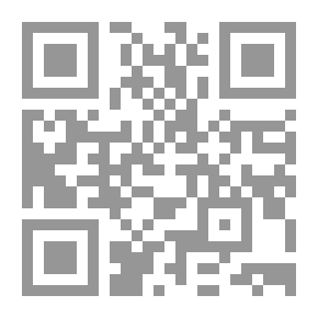 Qr Code إفْكٌ