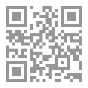 Qr Code كنوز الفرقان ع 7؛8 السنة الرابعة