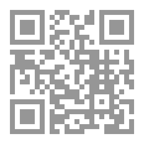 Qr Code رحمة الأمة في إختلاف الأئمة