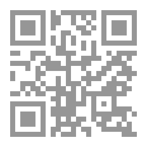 Qr Code The First In The Civilization Of Islam