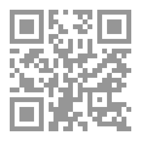 Qr Code نقوش برغامس