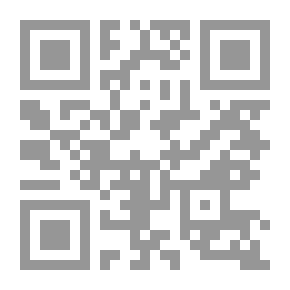 Qr Code Management Decision Theory