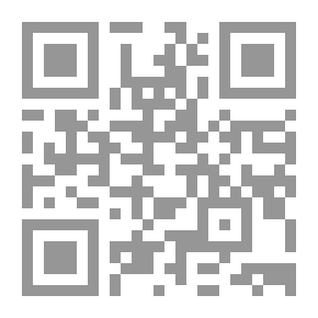 Qr Code غدآ .. تولد شمس أخرى