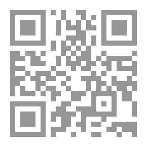 Qr Code مشاهدات وانطباعات من الشرق والغرب