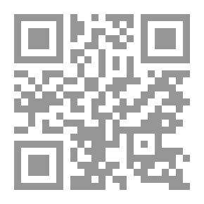 Qr Code سأعود إليك عندما أحتاجك