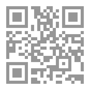 Qr Code امراض اللثة