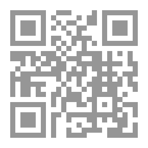 Qr Code Elements Of Quaternions