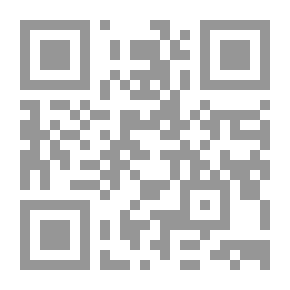 Qr Code رحلات وسيم في عالم أديب وحكيم-2