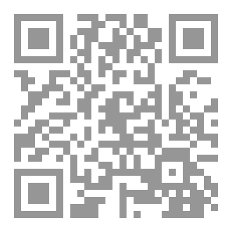 Qr Code Misunderstanding of Religion: A Path to Terrorism