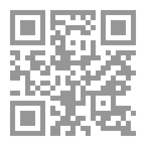 Qr Code Our Pirate Hoard 1891